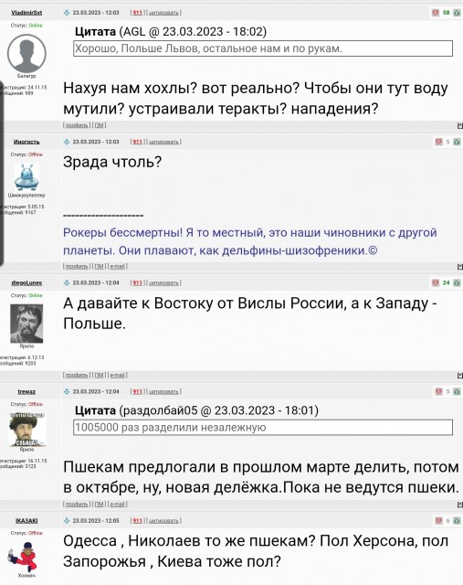 SmartSelect_20230331-061756_Chrome