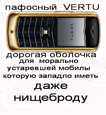 ConstellationDiamonds1_yapfiles.ru