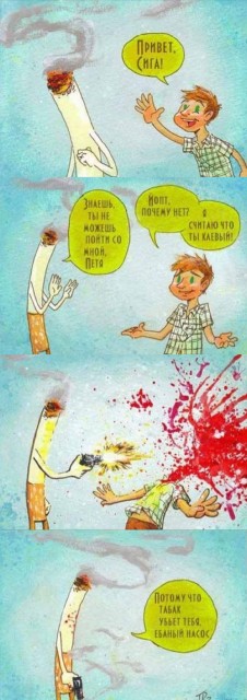 1 копия