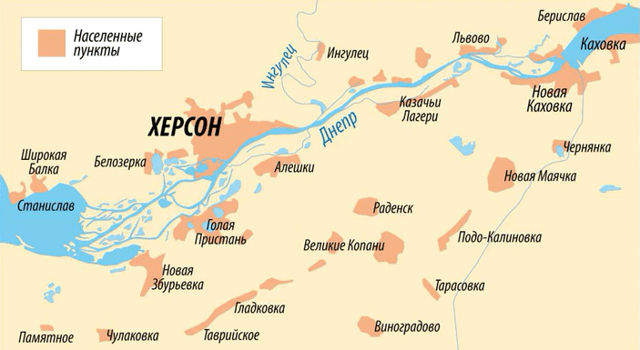 Малые копани херсонская область село. Великие копани на карте. Кизомыс херсонская область карта. Великие копани на карте. Великие копани на карте.