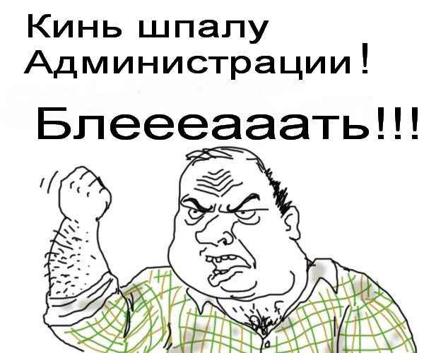 бть1