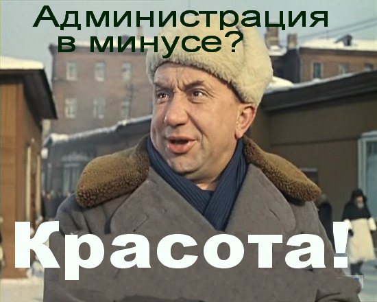 BOLVANKA