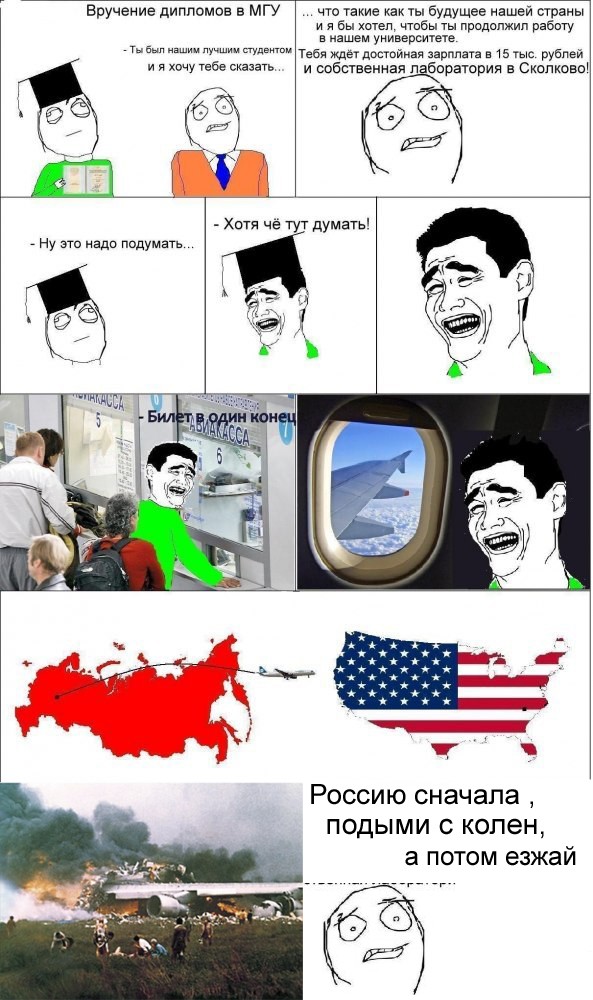 post-3-1317376922143564