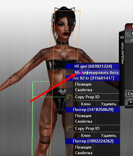 -26-10-2023 11_59_07