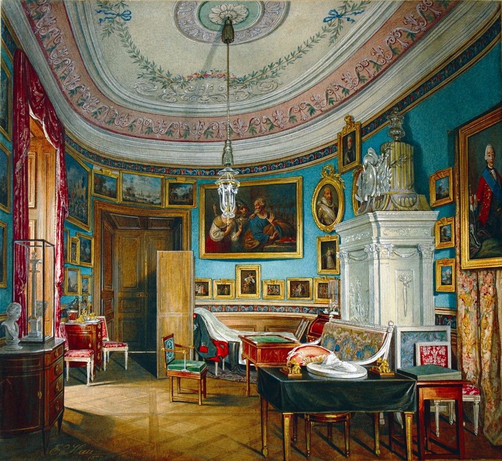 Гау Эдуард Петрович