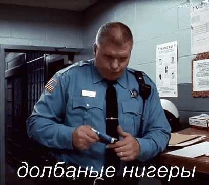 f1ecdeebbe7a8de6e9eefe4209586b41