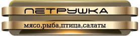 о