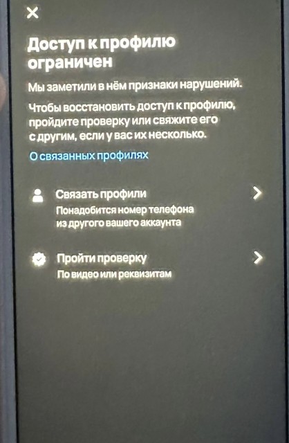 76ba2136-d806-4a39-b954-9a3ff771b997