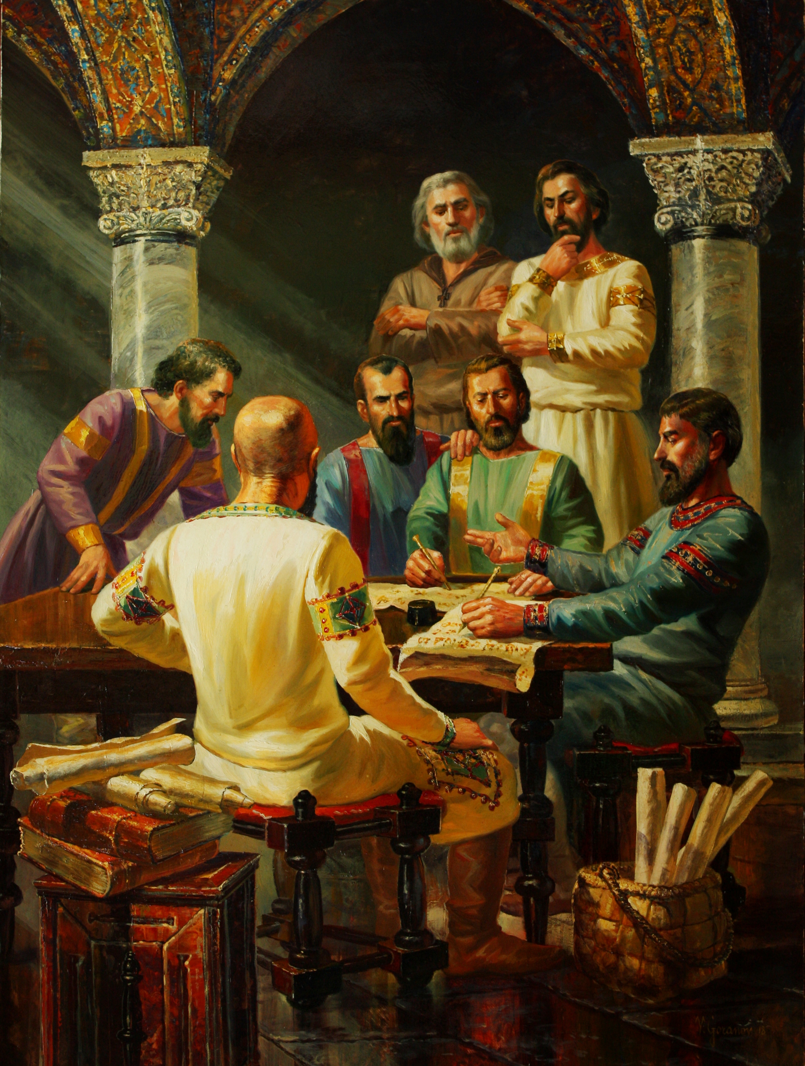 И МЕТОДИЙ И УЧЕНИЦИТЕ ИМ