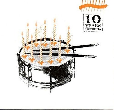10Years