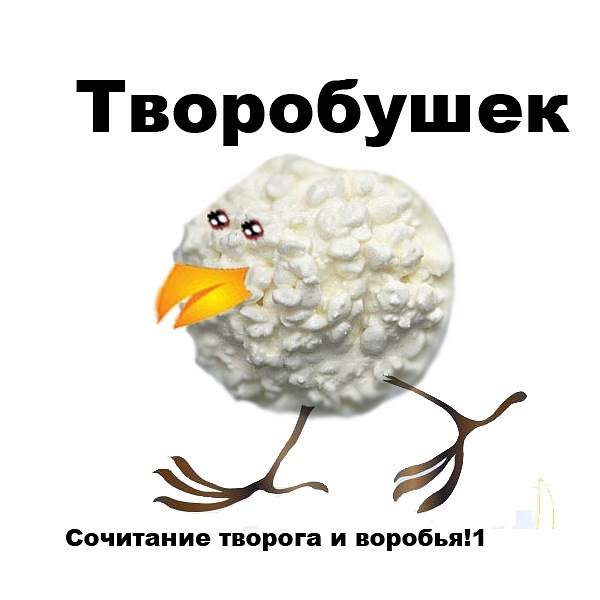 x_f7c0e535
