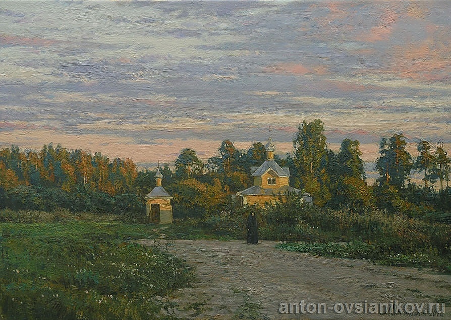 oie_207822aIyLZUES
