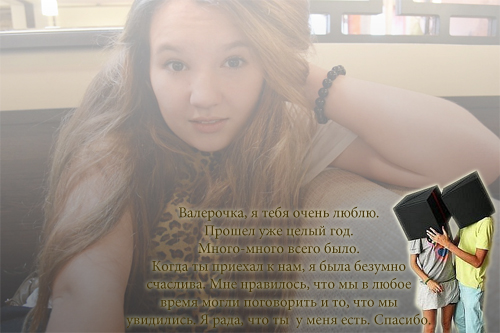 y_62d9b59d2