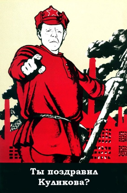 70-летие КВНа