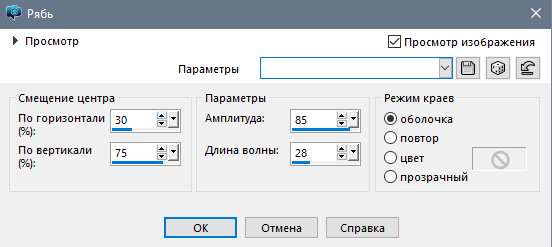 Screenshot_6