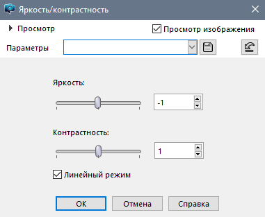Screenshot_13