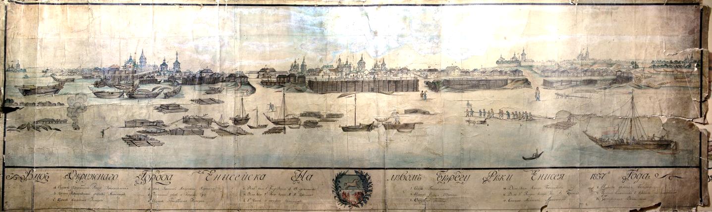 panorama2