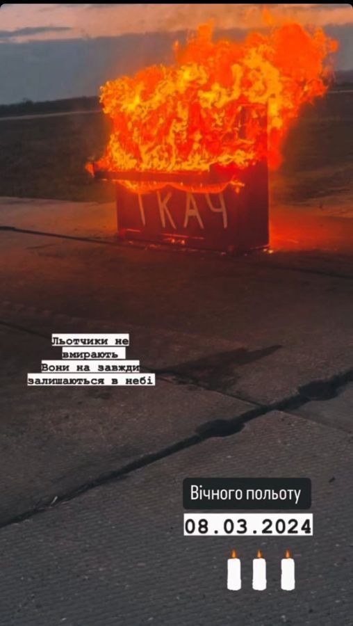 photo_2024-03-11_21-59-25