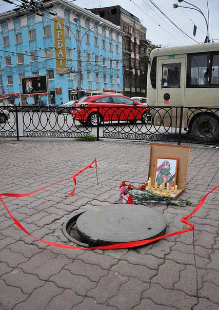 Рафаэло