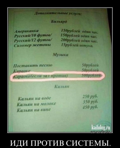 y_a1836987