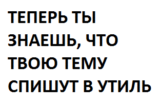 111