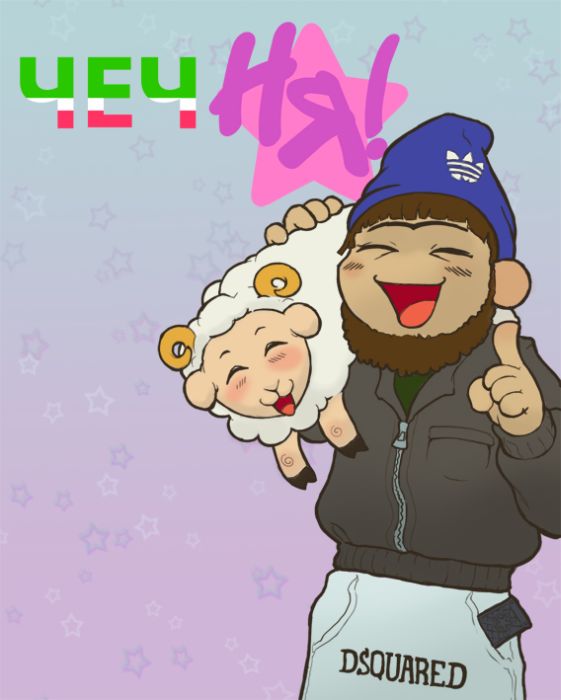 ЧечНя