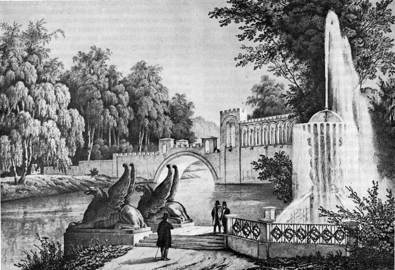 FF88dc_Marfino_Pristan_fontan_i_most_v_parke_1840