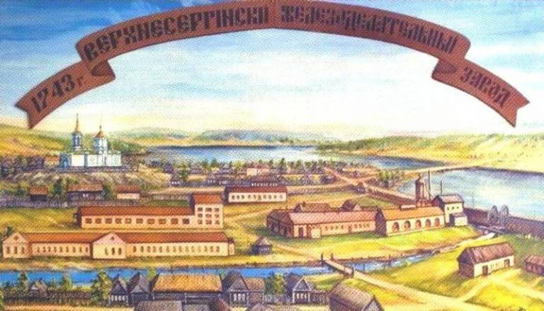 -завод-1-768x440