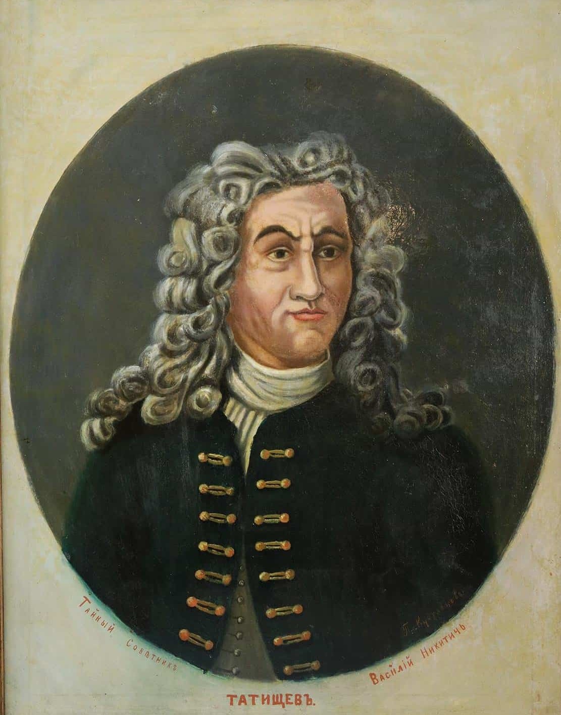 SM-12132-MZH-13-Kudryavtsev-P.-K