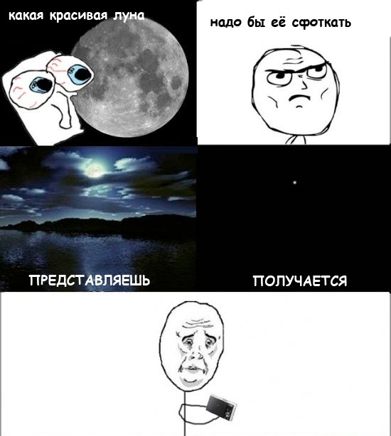 post-3-13213397485135