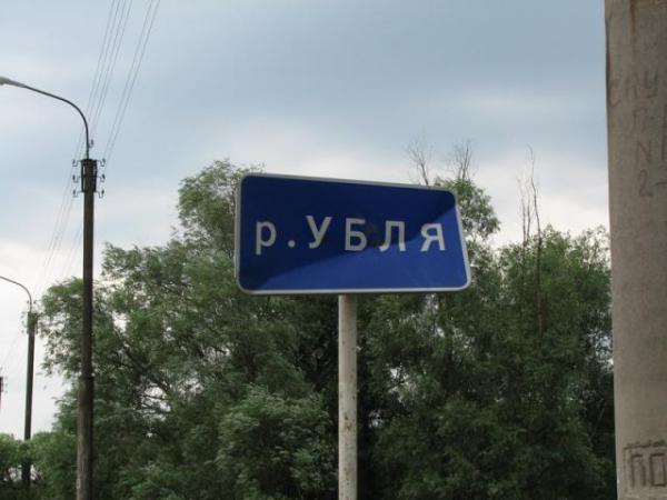 Картинка 1 из 58