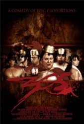 1249304951_e3c6ea34d757