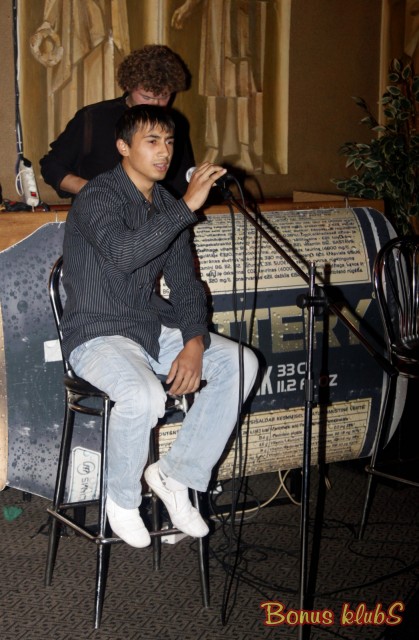 Тёмная Визия