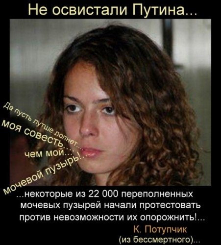 м.ч.п.