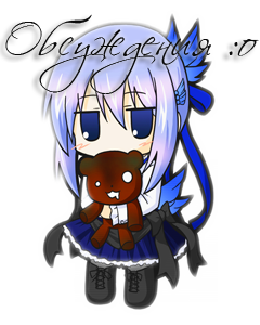 Без шшимени-1