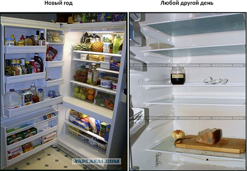 новый год!