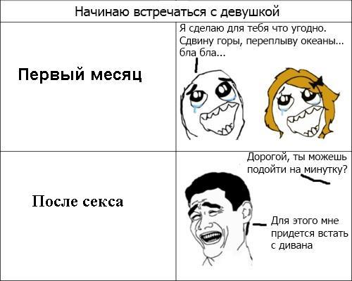 post-3-13226559216720