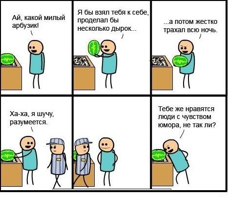 x_b4e829b3