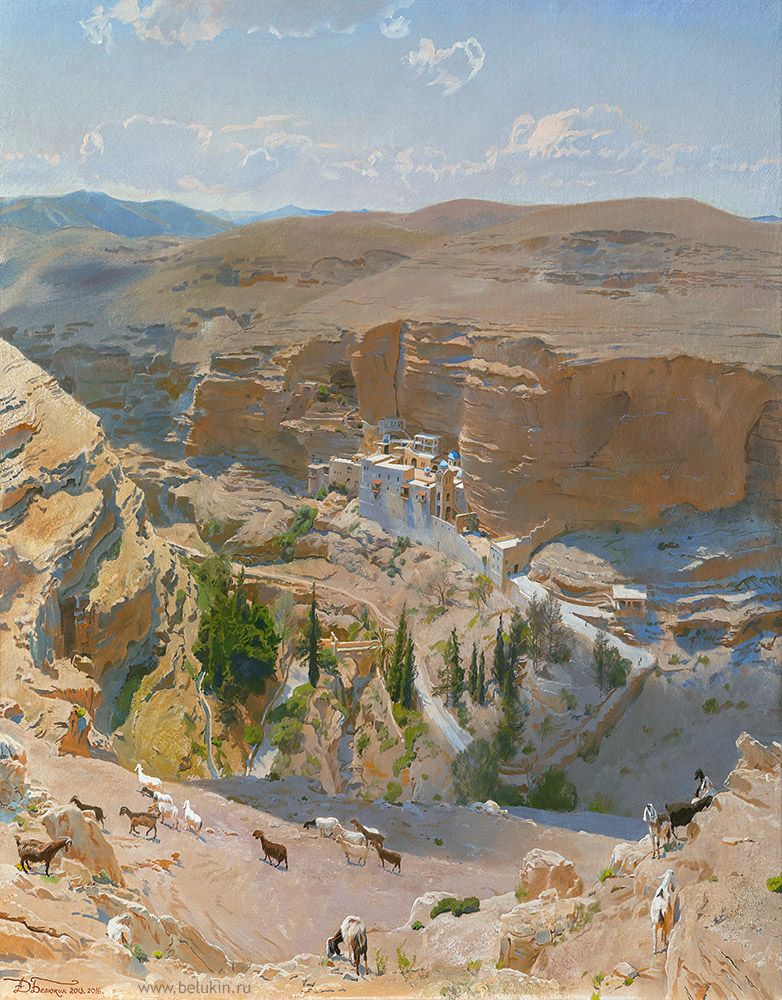 Дмитрий Белюкин