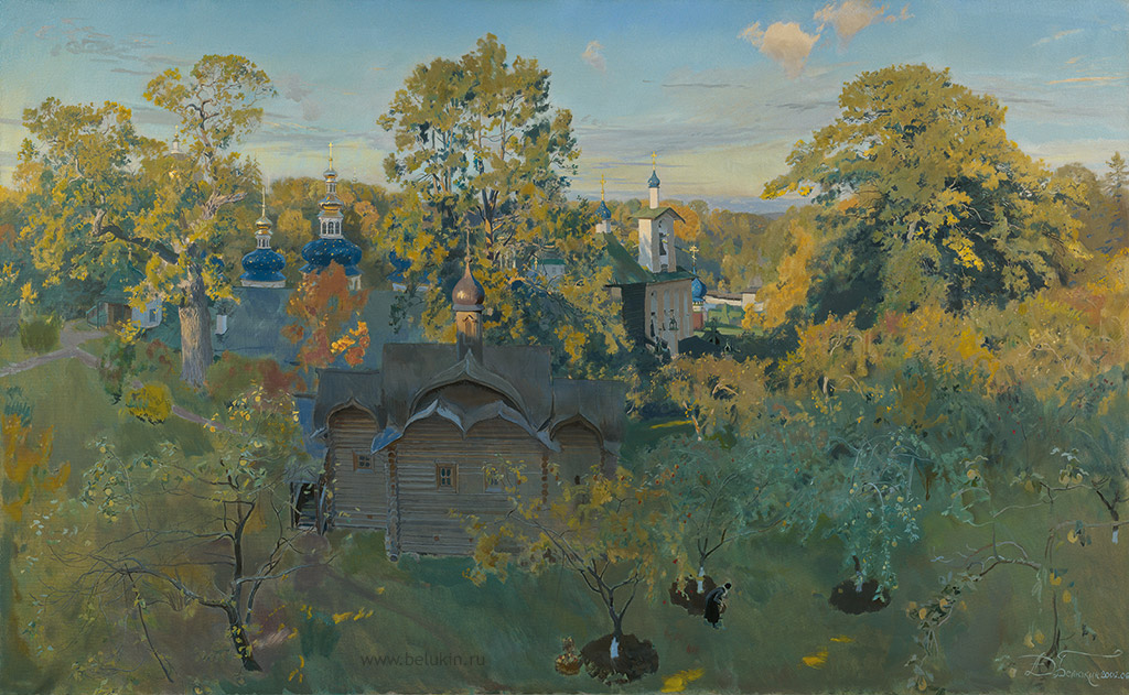 Дмитрий Белюкин