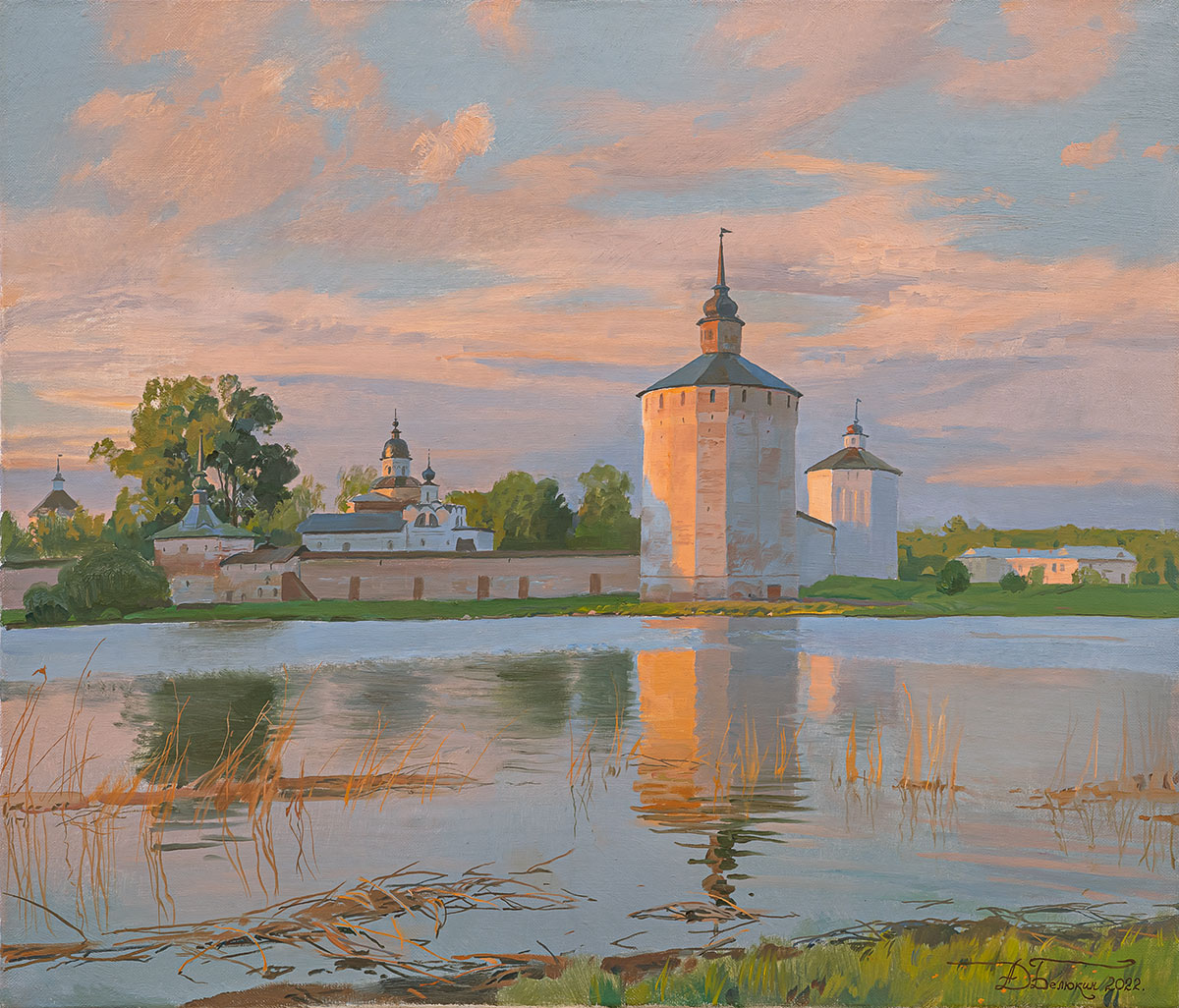 Дмитрий Белюкин