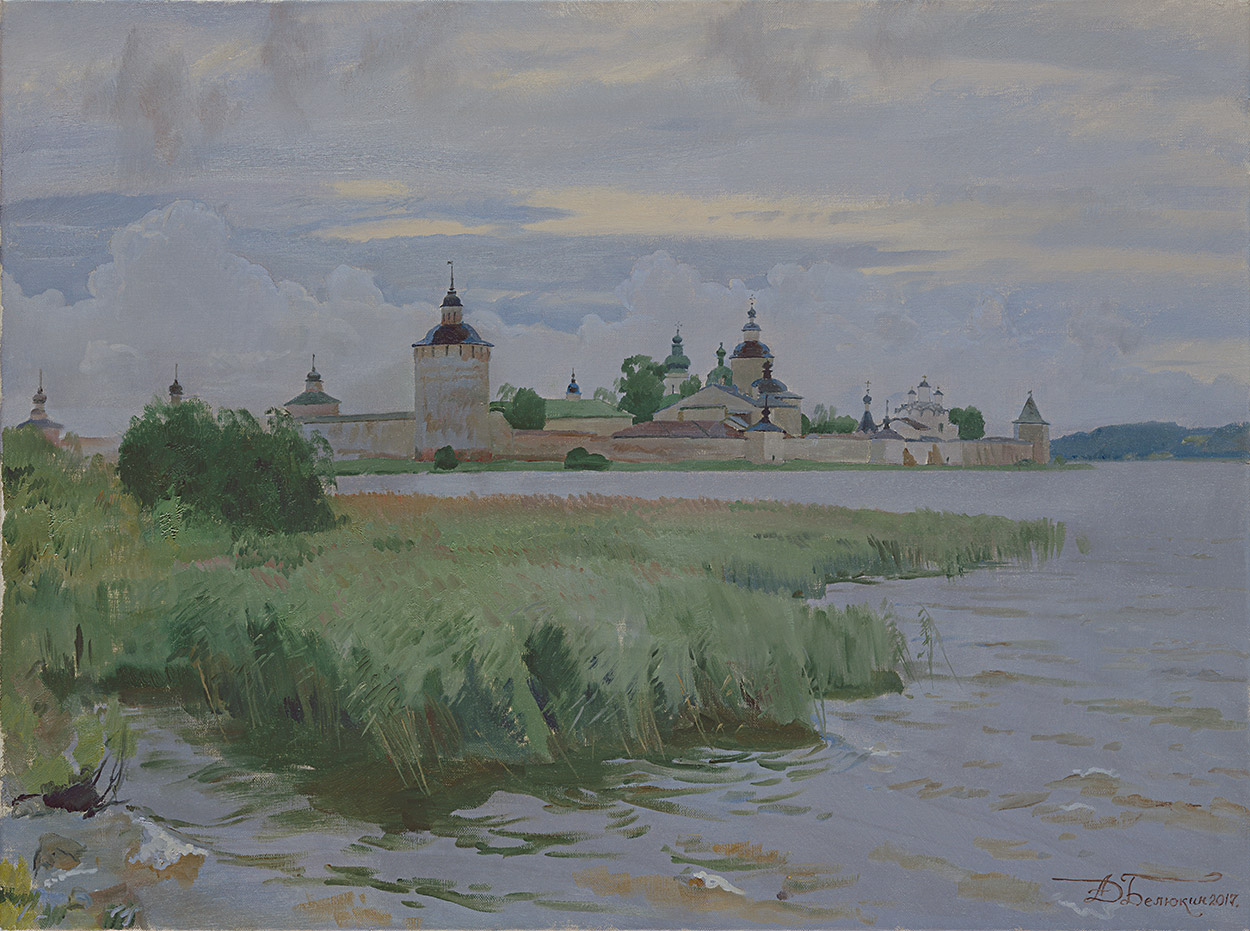 Дмитрий Белюкин