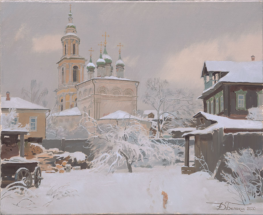 Дмитрий Белюкин