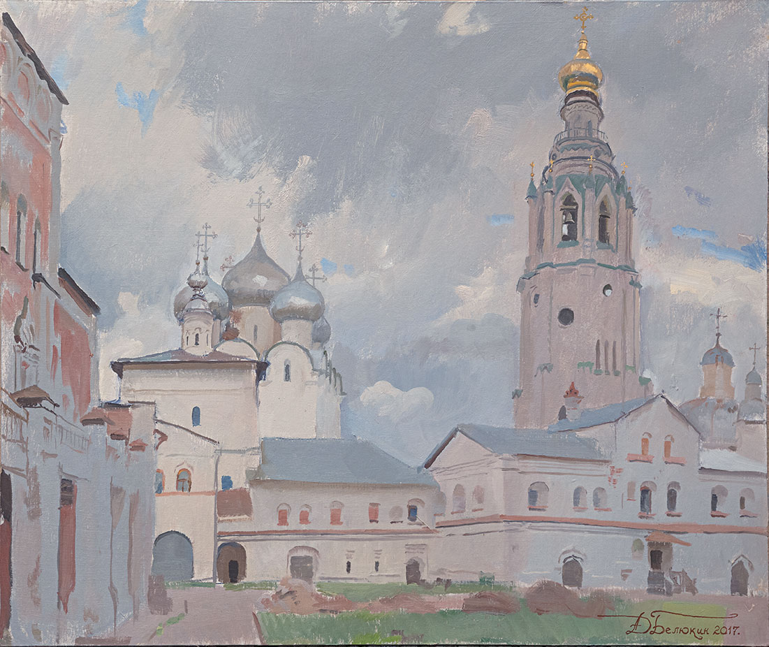 Дмитрий Белюкин