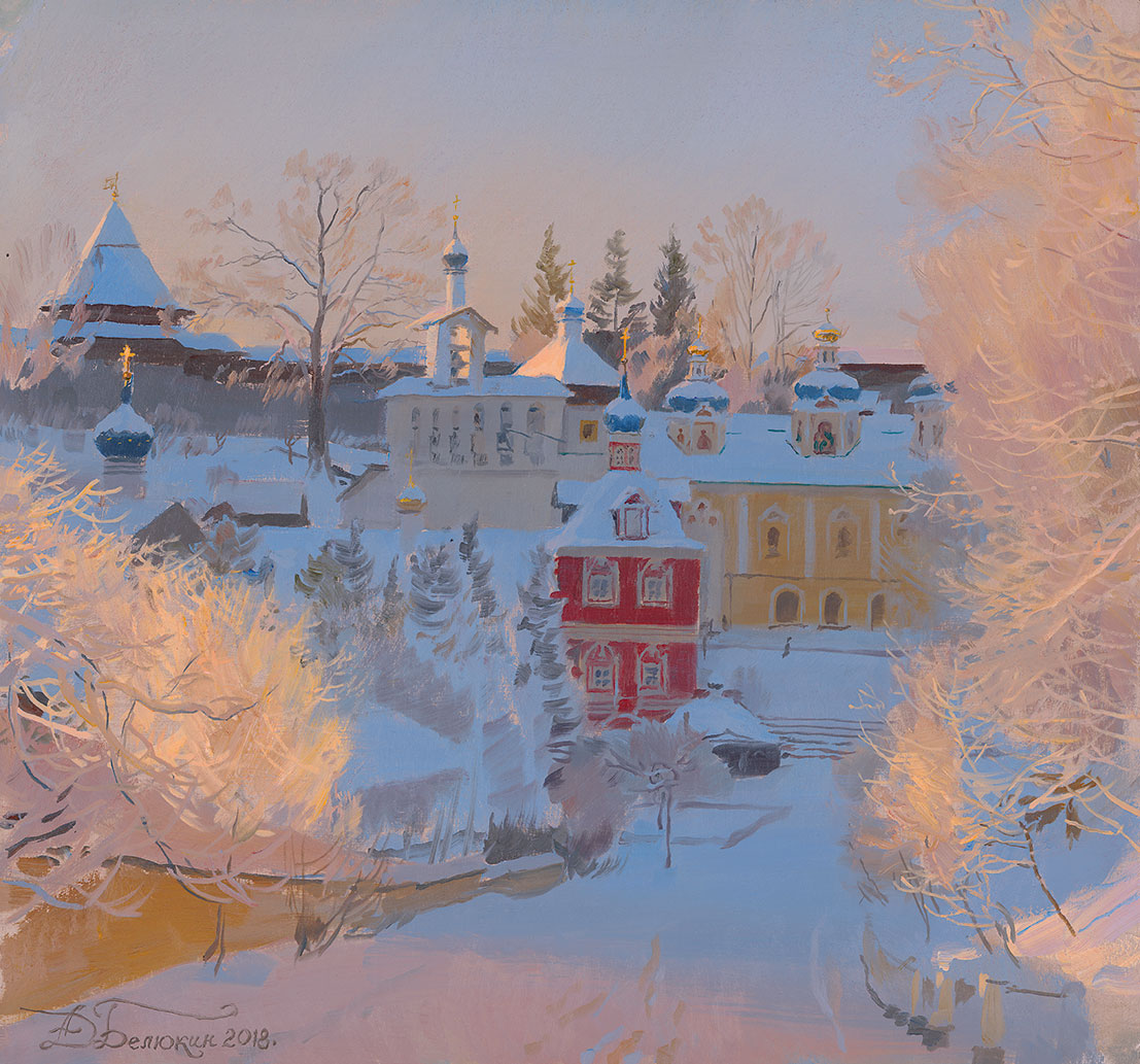 Дмитрий Белюкин