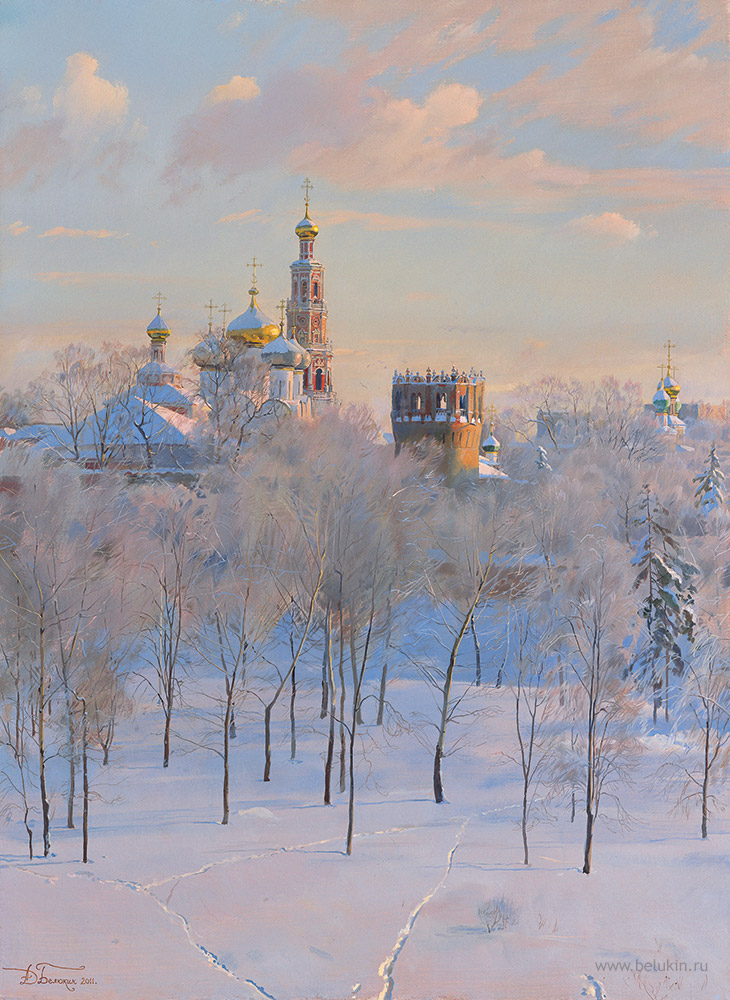 Дмитрий Белюкин