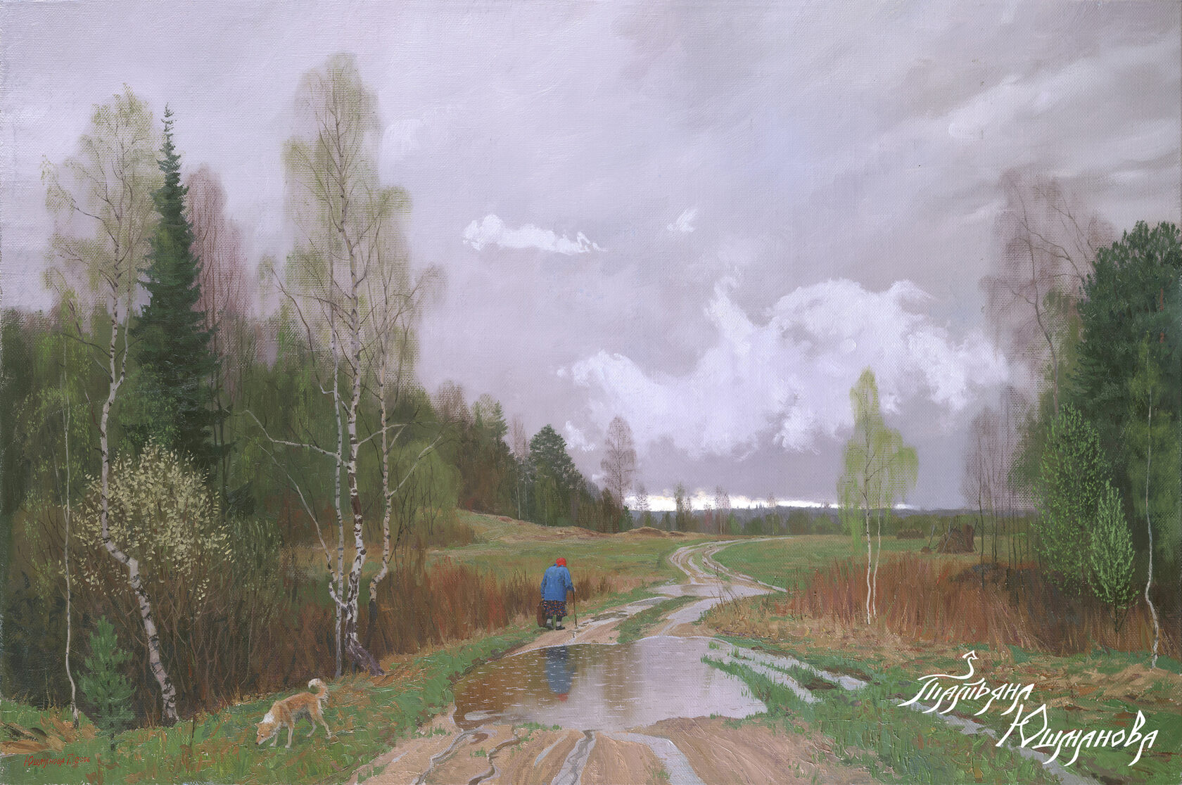 tild3939-3636-4263-b066-353563653730___2006__100130