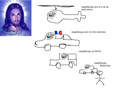 Безымянный2