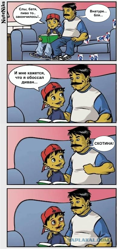 post-3-125016915241311