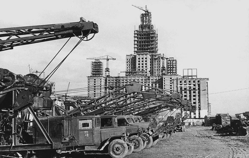 Москва